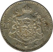 Belgium 20 Francs 1934 KM# 103.2 Decimal Coinage 20 FR 1934 coin reverse Belgium 20 Francs 1934 KM# 103.2 Decimal Coinage 20 FR 1934 coin reverse