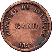 Belgium 25 Centimes 1833 KM# 15 Ghent ROYAUME DE BELGIQUE GA ND 1833 coin reverse Belgium 25 Centimes 1833 KM# 15 Ghent ROYAUME DE BELGIQUE GA ND 1833 coin reverse
