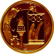 Belgium 25 Euro Beijing Olympics 2008 Proof KM# 294 2008 coin reverse