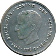 Belgium 250 Francs (25 years Reign of King Baudouin) KM# 158.1 BOUDEWIJN KONING DER BELGEN 1951 17 JULI 1976 ANT. LUYCKX coin obverse Belgium 250 Francs (25 years Reign of King Baudouin) KM# 158.1 BOUDEWIJN KONING DER BELGEN 1951 17 JULI 1976 ANT. LUYCKX coin obverse