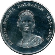 Belgium 250 Francs 60th Death Anniversary of Queen Astrid ND KM# 199 ASTRID REGINA BELGARUM 1935 - 1995 coin obverse Belgium 250 Francs 60th Death Anniversary of Queen Astrid ND KM# 199 ASTRID REGINA BELGARUM 1935 - 1995 coin obverse