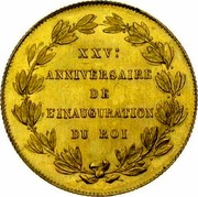 Belgium 40 Francs (Anniversary of Inauguration) X# M9 XXV : ANNIVERSAIRE DE L'INAUGURATION DU ROI coin reverse Belgium 40 Francs (Anniversary of Inauguration) X# M9 XXV : ANNIVERSAIRE DE L'INAUGURATION DU ROI coin reverse