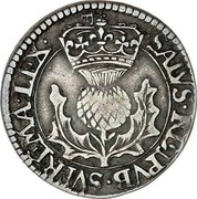 UK 40 Pence 1637 KM# 77 Scotland SALVS REIPVB SVPREMA LEX coin reverse UK 40 Pence 1637 KM# 77 Scotland SALVS REIPVB SVPREMA LEX coin reverse