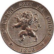 Belgium 5 Centimes Leopold I 1863 KM# 21 L'UNION FAIT LA FORCE BRAEMT 1863 coin obverse Belgium 5 Centimes Leopold I 1863 KM# 21 L'UNION FAIT LA FORCE BRAEMT 1863 coin obverse