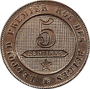 Belgium 5 Centimes Leopold I 1863 KM# 21 LEOPOLD PREMIER ROI DES BELGES 5 CENTIMES coin reverse Belgium 5 Centimes Leopold I 1863 KM# 21 LEOPOLD PREMIER ROI DES BELGES 5 CENTIMES coin reverse