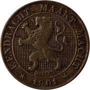 Belgium 5 Centimes Leopold II 1901 KM# 45 EENDRACHT MAAKT MACHT BRAEMT 1901 coin obverse Belgium 5 Centimes Leopold II 1901 KM# 45 EENDRACHT MAAKT MACHT BRAEMT 1901 coin obverse