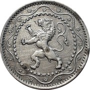 Belgium 5 Centimes 1916 KM# 80 Decimal Coinage coin obverse Belgium 5 Centimes 1916 KM# 80 Decimal Coinage coin obverse