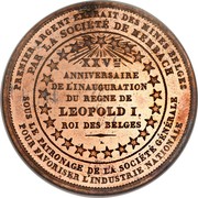 Belgium 5 Centimes 25th Anniversary of the Inauguration ND (1856) X# M4 PREMIER ARGENT EXTRAIT DES MINES BELGES PAR LA SOCIETE DE MEMBACH XXV ME ANNIVERSAIRE DE L'INAUGURATION DU REGNE DE LEOPOLD I, ROI DES BELGES SOUS LE PATRONAGE DE LA SOCIETE GENERALE POUR FAVORISER L'INDUSTRIE NATIONALE coin reverse Belgium 5 Centimes 25th Anniversary of the Inauguration ND (1856) X# M4 PREMIER ARGENT EXTRAIT DES MINES BELGES PAR LA SOCIETE DE MEMBACH XXV ME ANNIVERSAIRE DE L'INAUGURATION DU REGNE DE LEOPOLD I, ROI DES BELGES SOUS LE PATRONAGE DE LA SOCIETE GENERALE POUR FAVORISER L'INDUSTRIE NATIONALE coin reverse