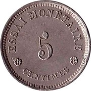 Belgium 5 Centimes Leopold I 1859  ESSAI MONETAIRE 5 CENTIMES coin obverse Belgium 5 Centimes Leopold I 1859  ESSAI MONETAIRE 5 CENTIMES coin obverse