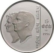 Belgium 5 ECU 50th Anniversary of UNICEF 1996 (qp) Proof KM# 203 ALASIA BORGHESE BELGIQUE BELGIË BELGIEN 5 ECU Q P 1996 coin obverse Belgium 5 ECU 50th Anniversary of UNICEF 1996 (qp) Proof KM# 203 ALASIA BORGHESE BELGIQUE BELGIË BELGIEN 5 ECU Q P 1996 coin obverse