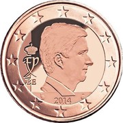 Belgium 5 Euro Cent Philippe 2014 BE Proof KM# 333 FP BE 2014 coin obverse Belgium 5 Euro Cent Philippe 2014 BE Proof KM# 333 FP BE 2014 coin obverse
