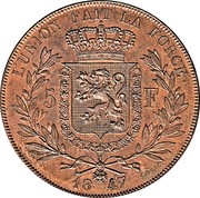 Belgium 5 Franc Leopold I. Pattern 1847  L'UNION FAIT LA FORCE 5 F 18 47 coin reverse Belgium 5 Franc Leopold I. Pattern 1847  L'UNION FAIT LA FORCE 5 F 18 47 coin reverse