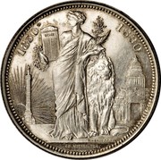 Belgium 5 Francs 50 Years of Belgium 1880 M/12a; 15 rays on left, 6 up, 9 touch the pearls X# 8 1830 1880 CONSTITUTION BELGE E.DEVAUX.INV CH.WIENER.FEC. coin reverse Belgium 5 Francs 50 Years of Belgium 1880 M/12a; 15 rays on left, 6 up, 9 touch the pearls X# 8 1830 1880 CONSTITUTION BELGE E.DEVAUX.INV CH.WIENER.FEC. coin reverse