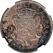 Belgium 5 Francs Leopold I. Pattern ND (1847) KM# Pn40 UNION FAIT LA FORCE 5 F 18 coin reverse Belgium 5 Francs Leopold I. Pattern ND (1847) KM# Pn40 UNION FAIT LA FORCE 5 F 18 coin reverse
