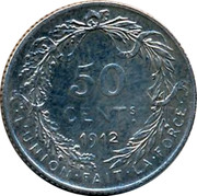 Belgium 50 Centimes 1912 KM# 70 Decimal Coinage 50 CENTS. 1911 L'UNION FAIT LA FORCE coin reverse Belgium 50 Centimes 1912 KM# 70 Decimal Coinage 50 CENTS. 1911 L'UNION FAIT LA FORCE coin reverse