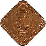 Belgium 50 Centimes (Ghent) KM# Tn1 UIT BETAALBAAR OP 1 JANUARIJ 1917 1915 50 C REMBOURSABLE LE 1 JANVIER 1917 coin reverse Belgium 50 Centimes (Ghent) KM# Tn1 UIT BETAALBAAR OP 1 JANUARIJ 1917 1915 50 C REMBOURSABLE LE 1 JANVIER 1917 coin reverse