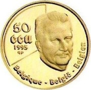 Belgium 50 ECU 50th Anniversary of United Nations 1995 (qp) Proof KM# 201 50 ECU 1995 BELGIQUE BELGIË BELGIEN coin obverse