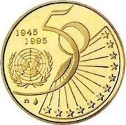 Belgium 50 ECU 50th Anniversary of United Nations 1995 (qp) Proof KM# 201 1945 1995 50 coin reverse