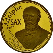 Belgium 50 Euro 200th Anniversary of the Birth of Adolphe Sax 2014 Proof KM# 340 ADOLPHE SAX coin reverse