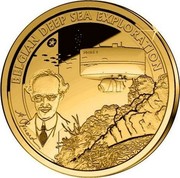 Belgium 50 Euro Belgian Deep Sea Exploration 2011 Proof KM# 312 BELGIAN DEEP SEA EXPLORATION coin reverse Belgium 50 Euro Belgian Deep Sea Exploration 2011 Proof KM# 312 BELGIAN DEEP SEA EXPLORATION coin reverse