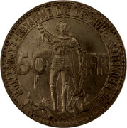 Belgium 50 Francs Brussels Exposition and Railway Centennial 1935 KM# 106.1 ROYAUME DE BELGIQUE EXPOSITION DE BRUXELLES 50 FR coin obverse Belgium 50 Francs Brussels Exposition and Railway Centennial 1935 KM# 106.1 ROYAUME DE BELGIQUE EXPOSITION DE BRUXELLES 50 FR coin obverse