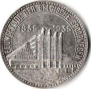 Belgium 50 Francs Brussels Exposition and Railway Centennial 1935 KM# 107.1 EEUWGETIJDE DER BELGISCHE SPOORWEGEN 1835 - 1935 coin reverse Belgium 50 Francs Brussels Exposition and Railway Centennial 1935 KM# 107.1 EEUWGETIJDE DER BELGISCHE SPOORWEGEN 1835 - 1935 coin reverse
