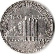 Belgium 50 Francs Brussels Exposition and Railway Centennial 1935 KM# 107.2 EEUWGETIJDE DER BELGISCHE SPOORWEGEN 1835 - 1935 coin reverse Belgium 50 Francs Brussels Exposition and Railway Centennial 1935 KM# 107.2 EEUWGETIJDE DER BELGISCHE SPOORWEGEN 1835 - 1935 coin reverse
