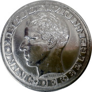 Belgium 50 Francs Brussels World Fair 1958 KM# 151.1 BOUDEWIJN KONING DER BELGEN coin obverse Belgium 50 Francs Brussels World Fair 1958 KM# 151.1 BOUDEWIJN KONING DER BELGEN coin obverse