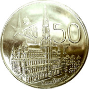 Belgium 50 Francs Brussels World Fair 1958 KM# 151.1 1958 50F C.VAN DIONANT coin reverse Belgium 50 Francs Brussels World Fair 1958 KM# 151.1 1958 50F C.VAN DIONANT coin reverse