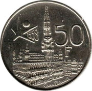 Belgium 50 Francs Brussels World Fair 1958 KM# 150.1 1958 50F C.VAN DIONANT coin reverse Belgium 50 Francs Brussels World Fair 1958 KM# 150.1 1958 50F C.VAN DIONANT coin reverse