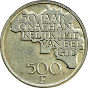 Belgium 500 Francs 150th Anniversary of Independence 1980 KM# 165 150 JAAR ONAFHAN KELIJKHEID VAN BEL GIË 500 F WBB PH coin reverse Belgium 500 Francs 150th Anniversary of Independence 1980 KM# 165 150 JAAR ONAFHAN KELIJKHEID VAN BEL GIË 500 F WBB PH coin reverse