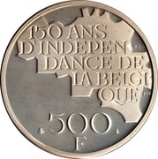 Belgium 500 Francs 150th Anniversary of Independence ND Proof KM# 161a 150 ANS D'INDEPENDANCE DE LA BELGIQUE 500F coin reverse Belgium 500 Francs 150th Anniversary of Independence ND Proof KM# 161a 150 ANS D'INDEPENDANCE DE LA BELGIQUE 500F coin reverse