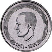 Belgium 500 Francs (40 years Reign of King Baudouin) KM# 198 ROGER DUTERME 1951 1991 coin obverse Belgium 500 Francs (40 years Reign of King Baudouin) KM# 198 ROGER DUTERME 1951 1991 coin obverse