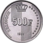 Belgium 500 Francs (40 years Reign of King Baudouin) KM# 197 BELGIQUE 500 F 1991 coin reverse Belgium 500 Francs (40 years Reign of King Baudouin) KM# 197 BELGIQUE 500 F 1991 coin reverse