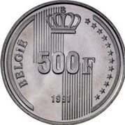 Belgium 500 Francs (40th Anniversary of Reign) KM# 196 500 F BELGIE 1991 coin reverse Belgium 500 Francs (40th Anniversary of Reign) KM# 196 500 F BELGIE 1991 coin reverse