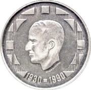Belgium 500 Francs (60th Birthday of King Baudouin) KM# 179 ROGER DUTERME 1930 - 1990 coin obverse Belgium 500 Francs (60th Birthday of King Baudouin) KM# 179 ROGER DUTERME 1930 - 1990 coin obverse