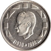Belgium 500 Francs (60th Birthday of King Baudouin) KM# 178 1930 - 1990 coin obverse Belgium 500 Francs (60th Birthday of King Baudouin) KM# 178 1930 - 1990 coin obverse