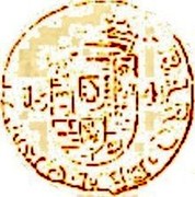 Belgium Liard KM# 57 Country Standart Coinage coin reverse Belgium Liard KM# 57 Country Standart Coinage coin reverse