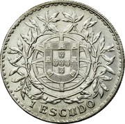 Portugal 1 Escudo 1915 KM# 564 Republic 1 ESCUDO coin reverse Portugal 1 Escudo 1915 KM# 564 Republic 1 ESCUDO coin reverse