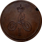 Russia 1 Kopeck Aleksandr I Pattern. Novodel 1810 Bitkin 706 KM# Pn75 А | coin obverse