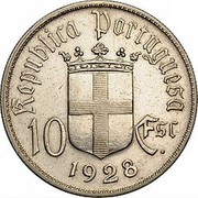 Portugal 10 Esc Battle of Ourique 1928 KM# 579 REPUBLICA PORTUGUESA 10 ESC. 1928 coin obverse Portugal 10 Esc Battle of Ourique 1928 KM# 579 REPUBLICA PORTUGUESA 10 ESC. 1928 coin obverse