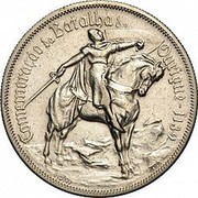 Portugal 10 Esc Battle of Ourique 1928 KM# 579 COMEMORAÇAO DA BATALHA DE OURIQUE - 1139 coin reverse Portugal 10 Esc Battle of Ourique 1928 KM# 579 COMEMORAÇAO DA BATALHA DE OURIQUE - 1139 coin reverse