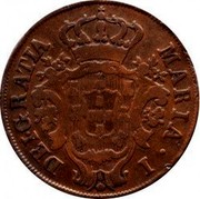 Portugal 10 Reis 1796 KM# 5 Prortuguese Administration Provincial coinage MARIA I DEI GRATIA coin obverse Portugal 10 Reis 1796 KM# 5 Prortuguese Administration Provincial coinage MARIA I DEI GRATIA coin obverse