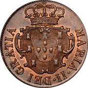 Portugal 10 Reis Maria II in Exile 1830 KM# 6 MARIA II DEI GRATIA coin obverse Portugal 10 Reis Maria II in Exile 1830 KM# 6 MARIA II DEI GRATIA coin obverse