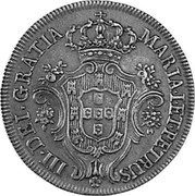 Portugal 10 Reis (X) 1777 KM# 262 Kingdom Milled coinage MARIA.I.ET PETRUS III. DEI.GRATIA coin obverse Portugal 10 Reis (X) 1777 KM# 262 Kingdom Milled coinage MARIA.I.ET PETRUS III. DEI.GRATIA coin obverse