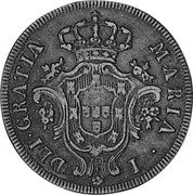 Portugal 10 Reis (X) 1791 KM# 306 Kingdom Milled coinage DEI GRATIA MARIA I coin obverse Portugal 10 Reis (X) 1791 KM# 306 Kingdom Milled coinage DEI GRATIA MARIA I coin obverse