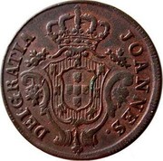 Portugal 10 Reis (X) Maria I 1813 KM# 348 JOANNES DEI GRATIA coin obverse Portugal 10 Reis (X) Maria I 1813 KM# 348 JOANNES DEI GRATIA coin obverse