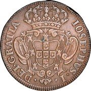 Portugal 10 Reis (X) Jose I 1757 KM# 243.1 IOSEPHUS I DEI GRATIA coin obverse Portugal 10 Reis (X) Jose I 1757 KM# 243.1 IOSEPHUS I DEI GRATIA coin obverse