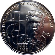 Portugal 100 Esc 100th Anniversary of the Birth of Amadeo de Souza Cardoso 1987 KM# 644a PINTOR AMADEO DE SOUZA CARDOSO 1987 1887 1918 1987 coin reverse