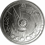 Portugal 100 Esc Explorer Diogo Cao 1987 KM# 641 1486 DIOGO CÃO D'EÇA INCM 22 13 6 coin reverse Portugal 100 Esc Explorer Diogo Cao 1987 KM# 641 1486 DIOGO CÃO D'EÇA INCM 22 13 6 coin reverse